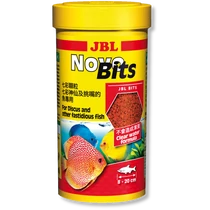 JBL Novo Bits díszhaleleség - 250 ml